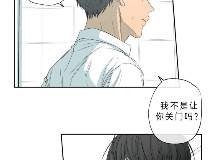 《走失的夜(第I+II季)》漫画最新章节第107话免费下拉式在线观看章节第【13】张图片