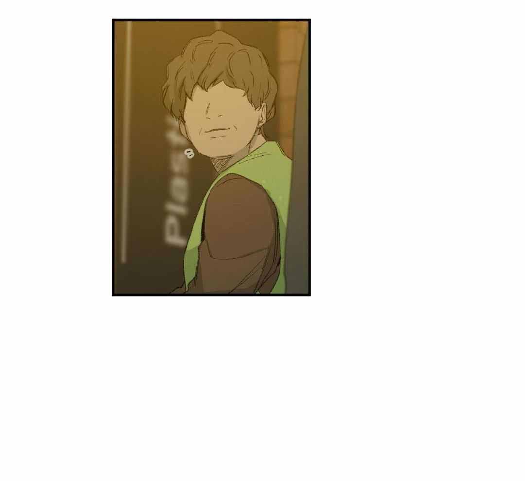 《走失的夜(第I+II季)》漫画最新章节第236话免费下拉式在线观看章节第【10】张图片