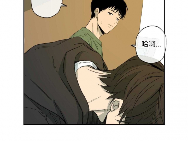 《走失的夜(第I+II季)》漫画最新章节第149话免费下拉式在线观看章节第【9】张图片