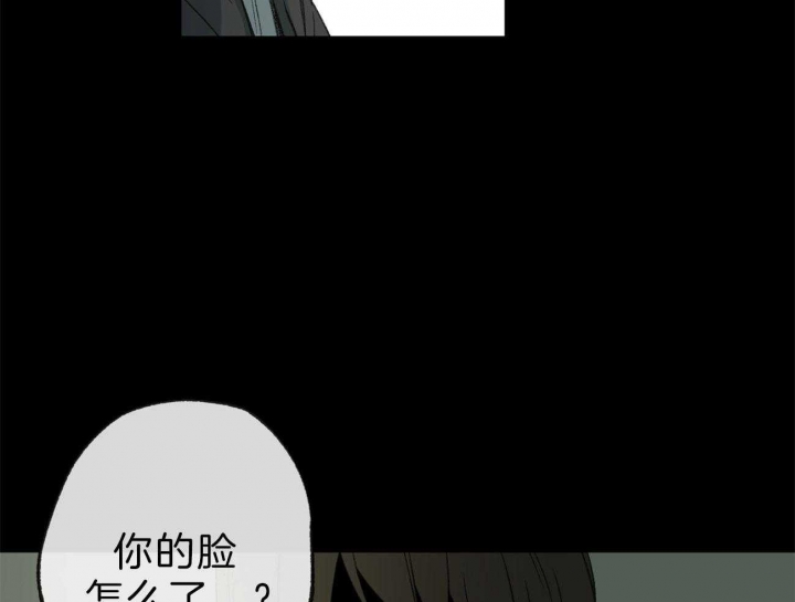 《走失的夜(第I+II季)》漫画最新章节第131话免费下拉式在线观看章节第【26】张图片