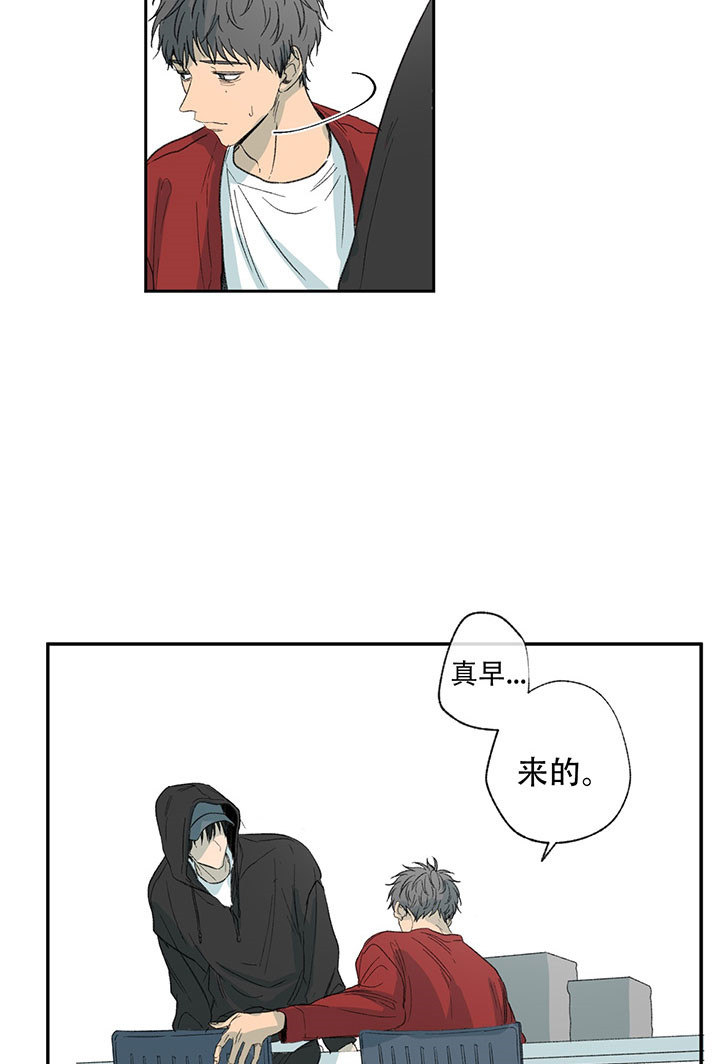 《走失的夜(第I+II季)》漫画最新章节第26话免费下拉式在线观看章节第【22】张图片