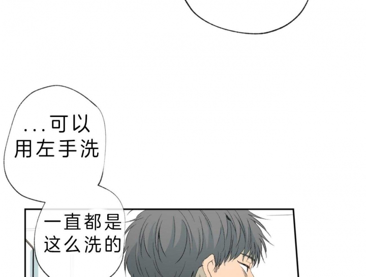 《走失的夜(第I+II季)》漫画最新章节第107话免费下拉式在线观看章节第【12】张图片