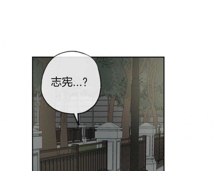 《走失的夜(第I+II季)》漫画最新章节第185话免费下拉式在线观看章节第【1】张图片