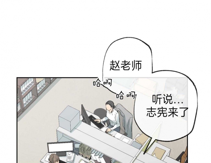 《走失的夜(第I+II季)》漫画最新章节第138话免费下拉式在线观看章节第【50】张图片