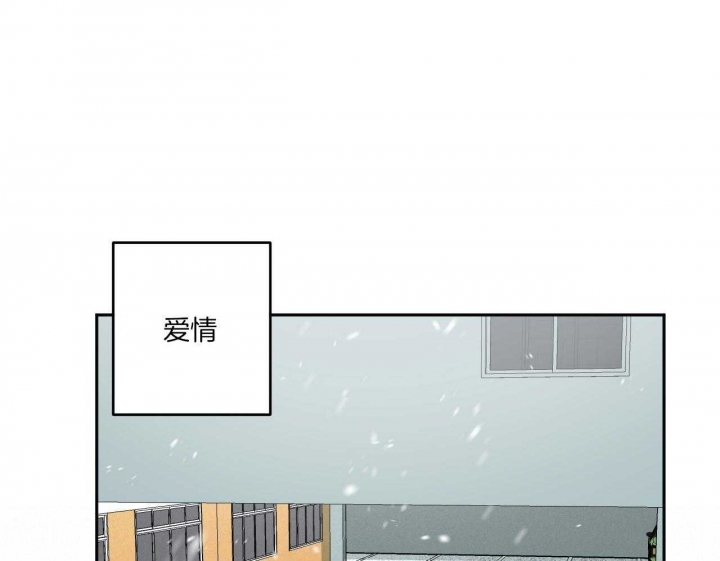 《走失的夜(第I+II季)》漫画最新章节第196话免费下拉式在线观看章节第【63】张图片