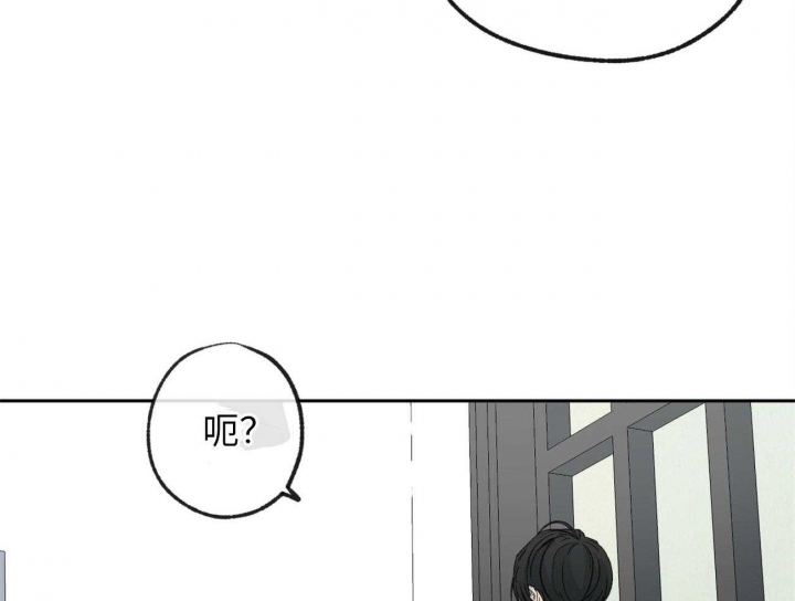 《走失的夜(第I+II季)》漫画最新章节第174话免费下拉式在线观看章节第【8】张图片