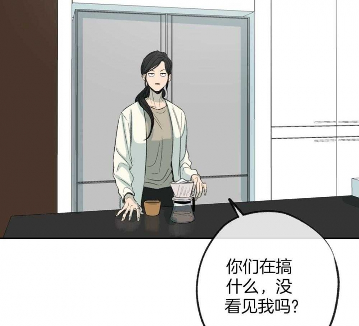 《走失的夜(第I+II季)》漫画最新章节第189话免费下拉式在线观看章节第【5】张图片