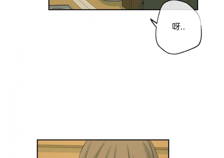 《走失的夜(第I+II季)》漫画最新章节第99话免费下拉式在线观看章节第【42】张图片