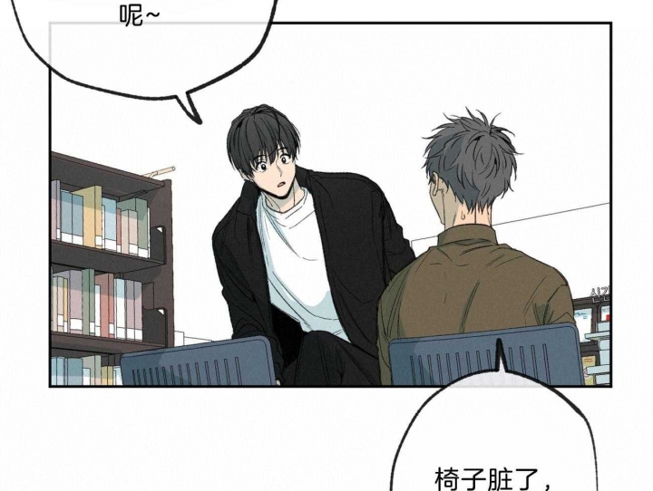 《走失的夜(第I+II季)》漫画最新章节第145话免费下拉式在线观看章节第【28】张图片