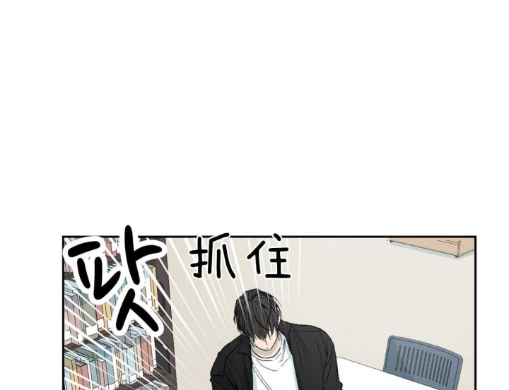 《走失的夜(第I+II季)》漫画最新章节第145话免费下拉式在线观看章节第【39】张图片