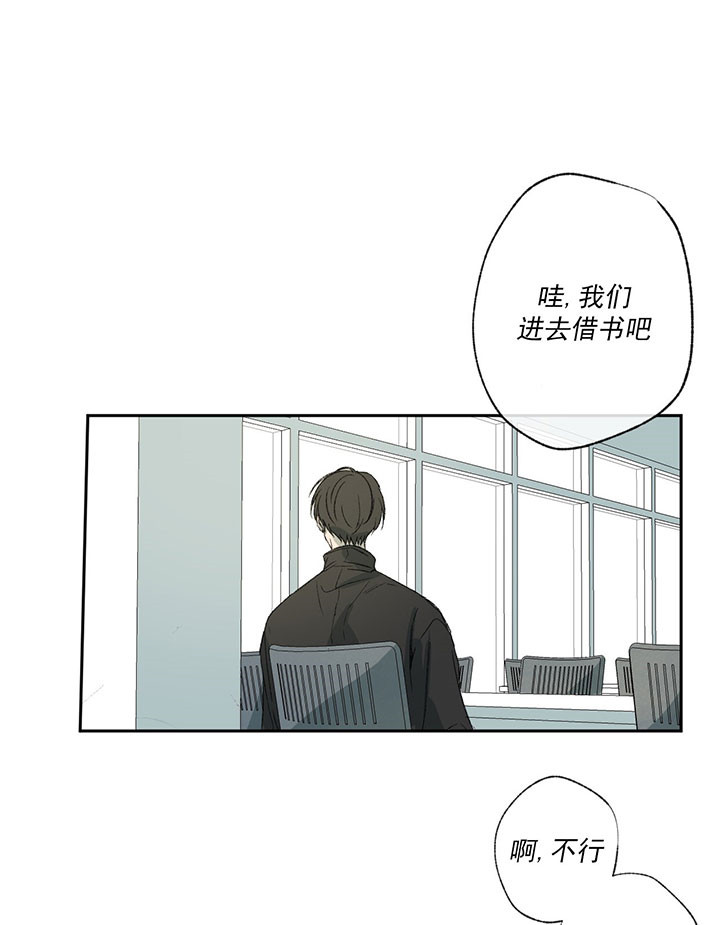 《走失的夜(第I+II季)》漫画最新章节第49话免费下拉式在线观看章节第【4】张图片