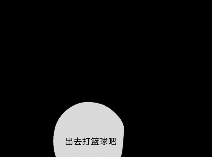 《走失的夜(第I+II季)》漫画最新章节第166话免费下拉式在线观看章节第【24】张图片