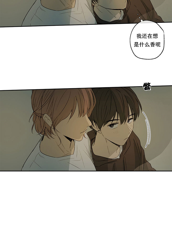 《走失的夜(第I+II季)》漫画最新章节第12话免费下拉式在线观看章节第【23】张图片