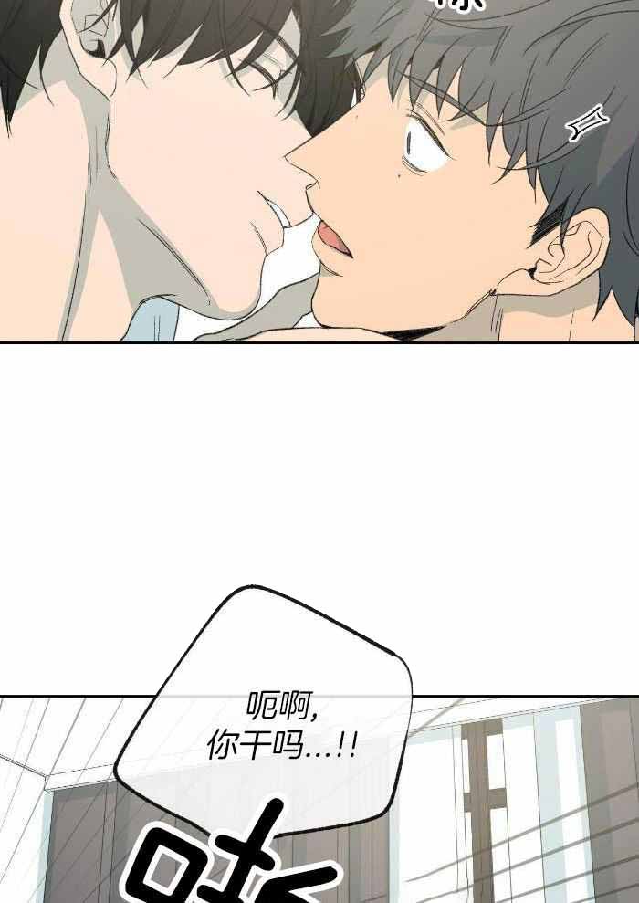 《走失的夜(第I+II季)》漫画最新章节第222话免费下拉式在线观看章节第【27】张图片