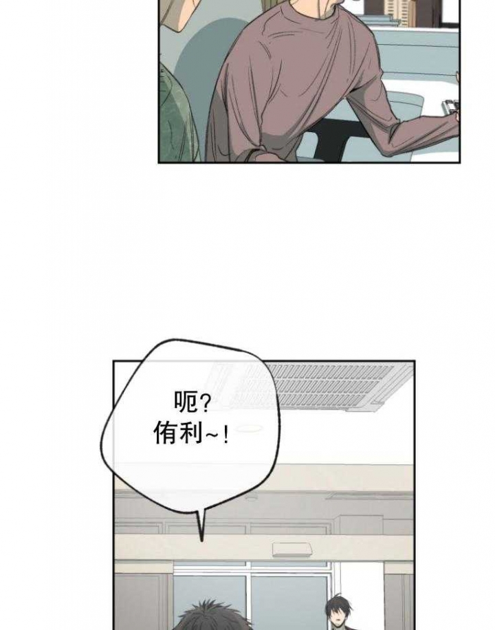 《走失的夜(第I+II季)》漫画最新章节第178话免费下拉式在线观看章节第【13】张图片