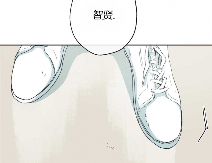 《走失的夜(第I+II季)》漫画最新章节第112话免费下拉式在线观看章节第【38】张图片