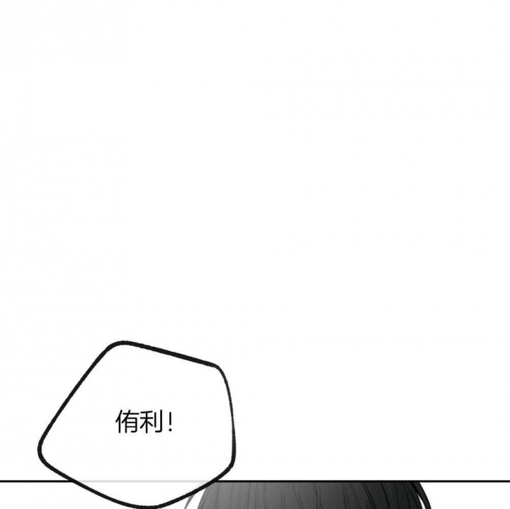 《走失的夜(第I+II季)》漫画最新章节第188话免费下拉式在线观看章节第【23】张图片