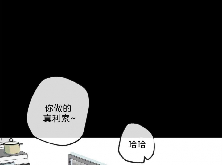 《走失的夜(第I+II季)》漫画最新章节第135话免费下拉式在线观看章节第【31】张图片