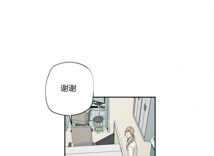 《走失的夜(第I+II季)》漫画最新章节第98话免费下拉式在线观看章节第【31】张图片