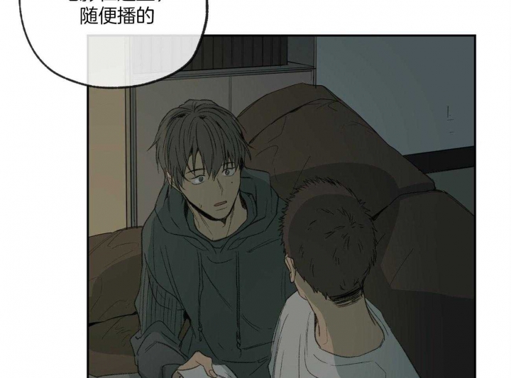 《走失的夜(第I+II季)》漫画最新章节第122话免费下拉式在线观看章节第【12】张图片