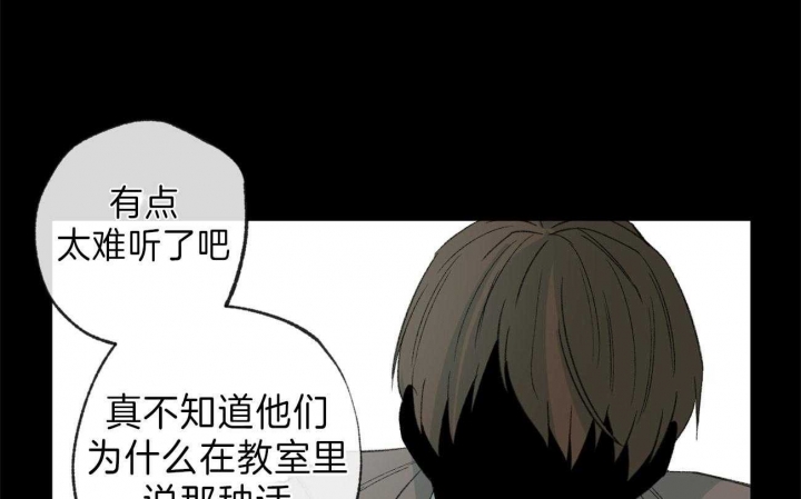 《走失的夜(第I+II季)》漫画最新章节第127话免费下拉式在线观看章节第【1】张图片