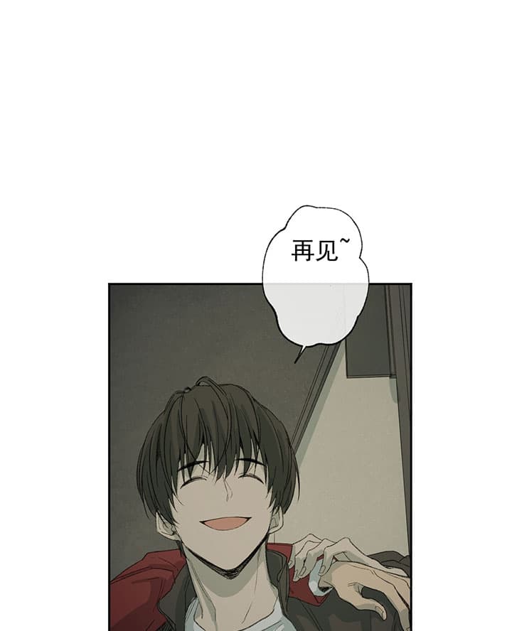 《走失的夜(第I+II季)》漫画最新章节第65话免费下拉式在线观看章节第【20】张图片