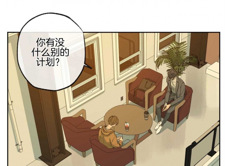 《走失的夜(第I+II季)》漫画最新章节第160话免费下拉式在线观看章节第【16】张图片