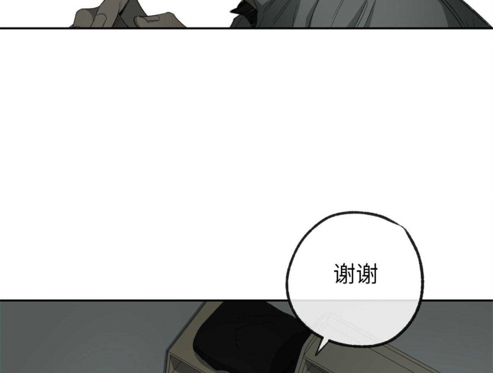 《走失的夜(第I+II季)》漫画最新章节第172话免费下拉式在线观看章节第【30】张图片