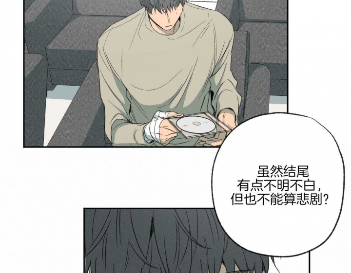 《走失的夜(第I+II季)》漫画最新章节第194话免费下拉式在线观看章节第【37】张图片