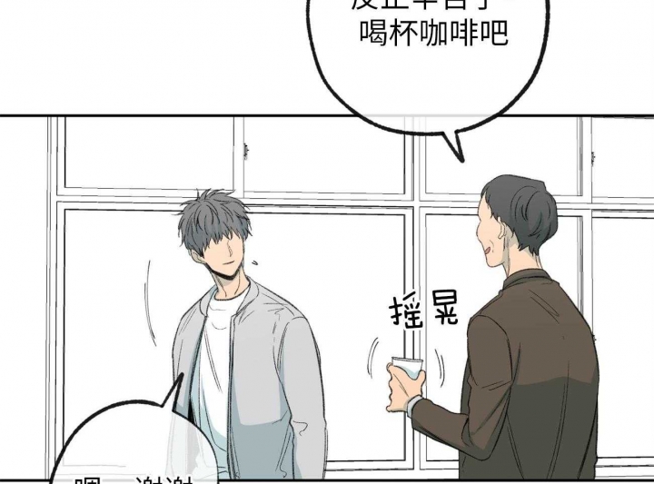 《走失的夜(第I+II季)》漫画最新章节第175话免费下拉式在线观看章节第【16】张图片