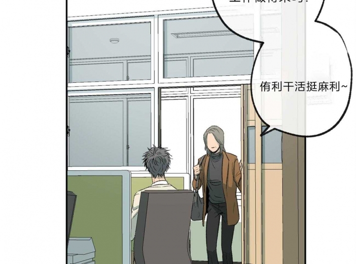 《走失的夜(第I+II季)》漫画最新章节第138话免费下拉式在线观看章节第【9】张图片