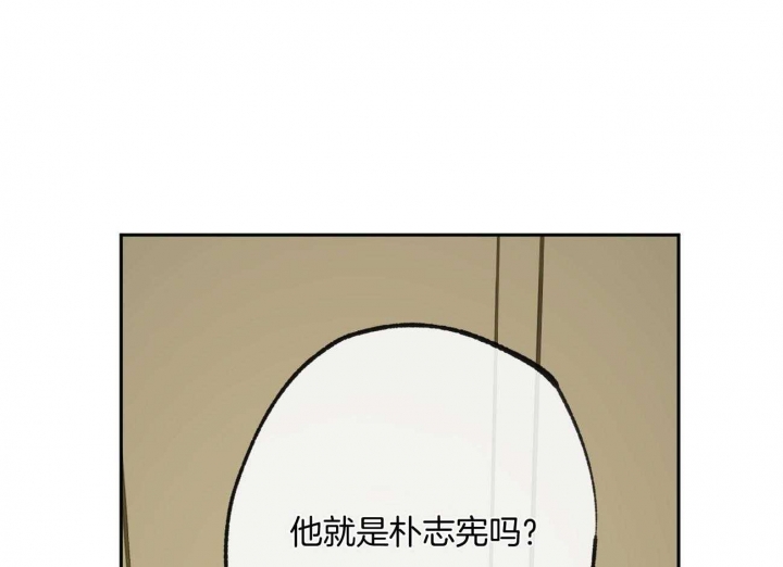 《走失的夜(第I+II季)》漫画最新章节第161话免费下拉式在线观看章节第【53】张图片