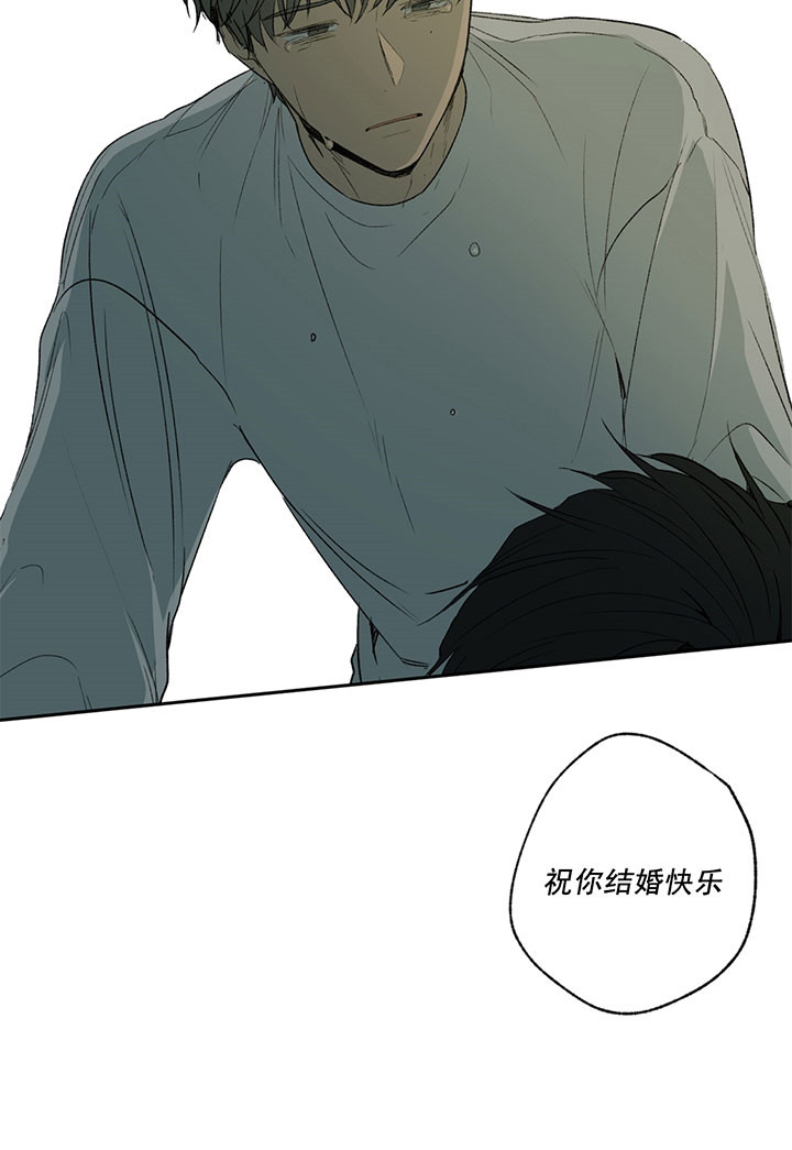 《走失的夜(第I+II季)》漫画最新章节第11话免费下拉式在线观看章节第【21】张图片