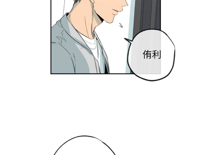 《走失的夜(第I+II季)》漫画最新章节第173话免费下拉式在线观看章节第【18】张图片