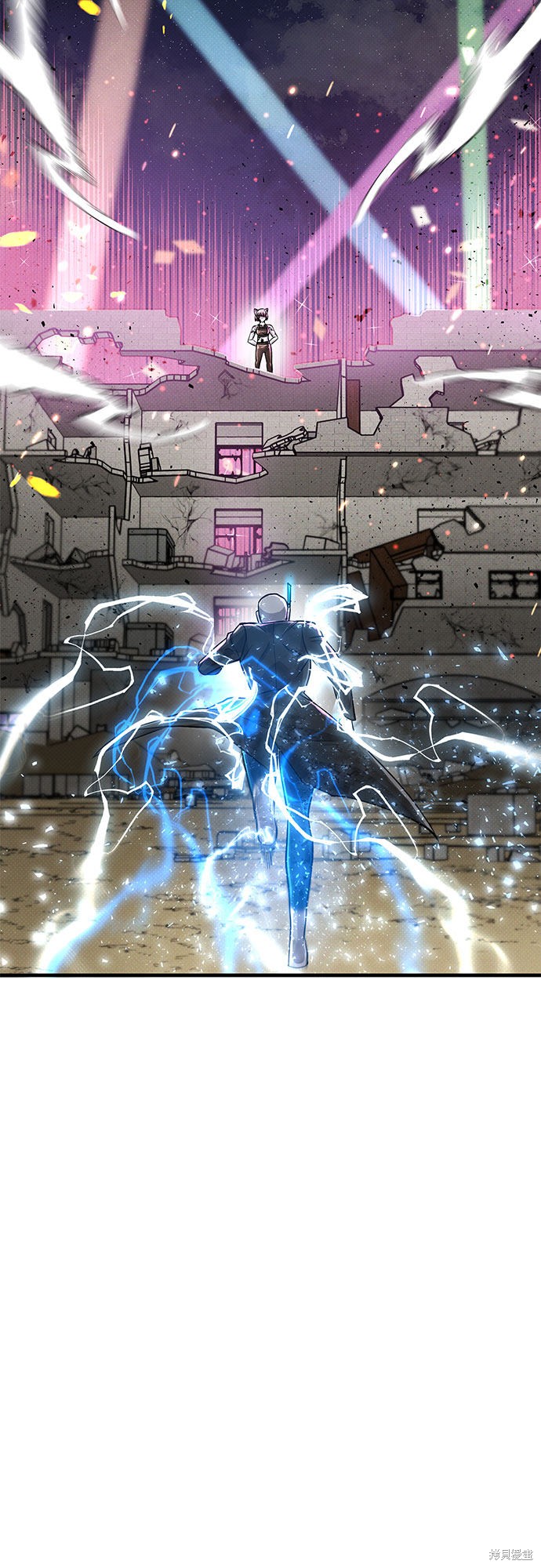 《天才的游戏直播》漫画最新章节第20话免费下拉式在线观看章节第【45】张图片