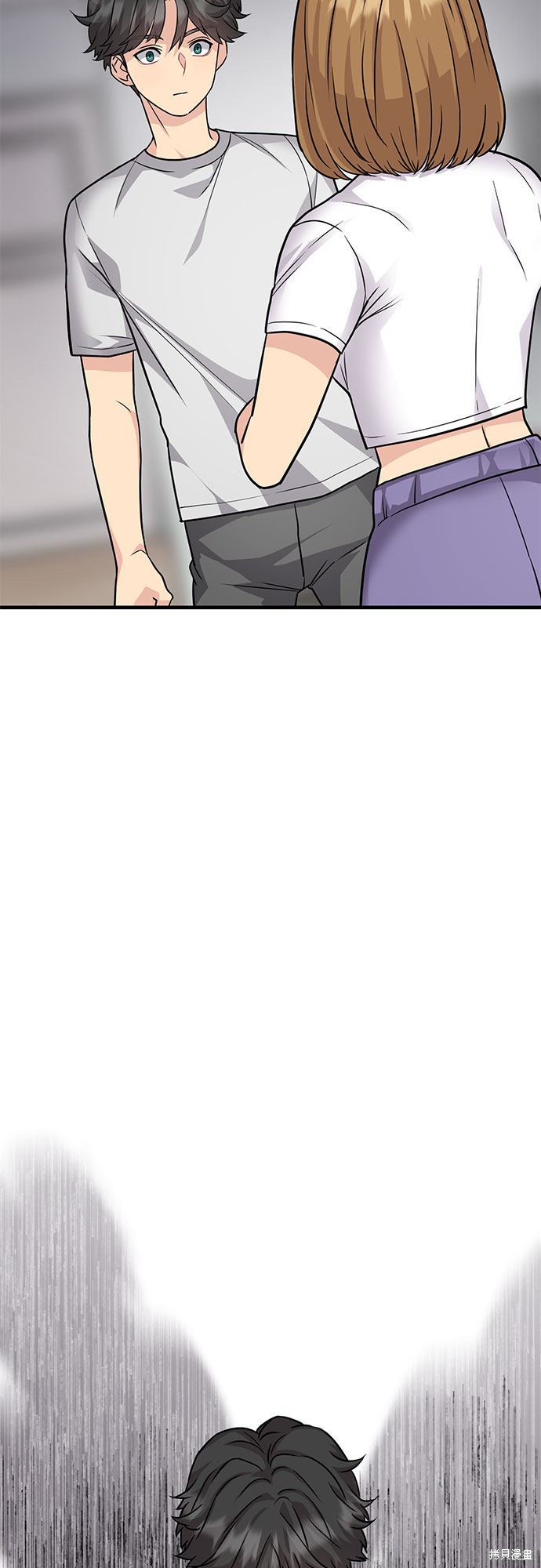 《天才的游戏直播》漫画最新章节第16话免费下拉式在线观看章节第【23】张图片