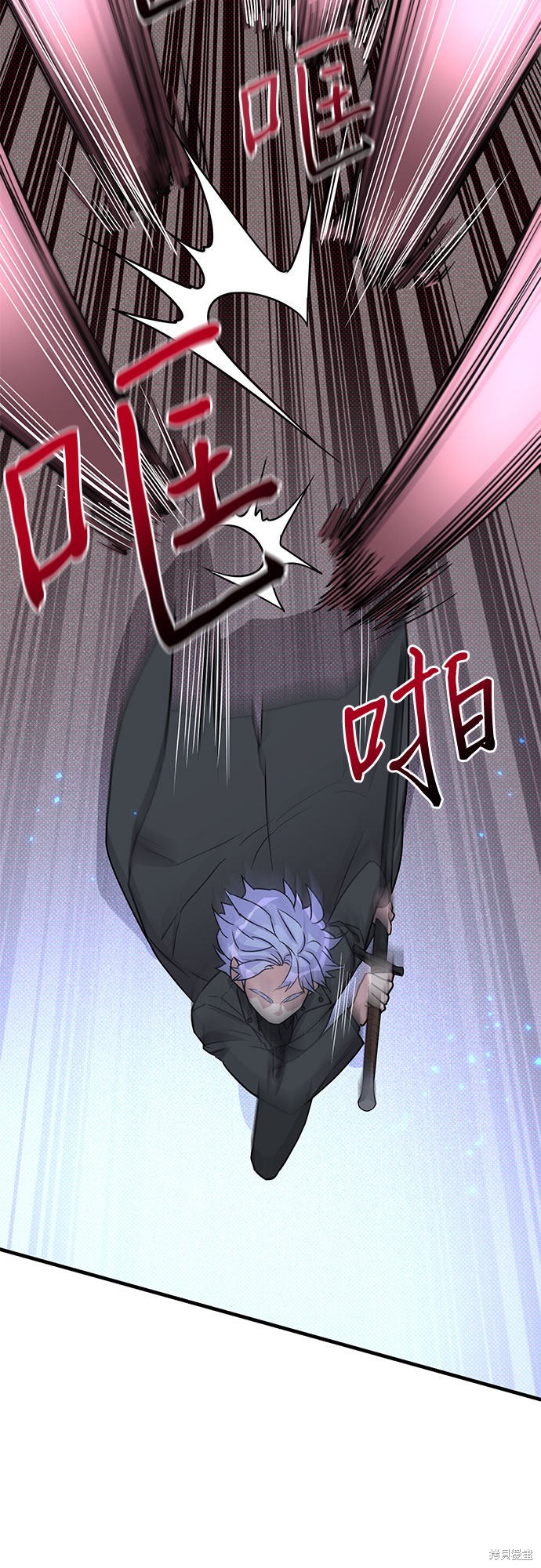 《天才的游戏直播》漫画最新章节第6话免费下拉式在线观看章节第【27】张图片