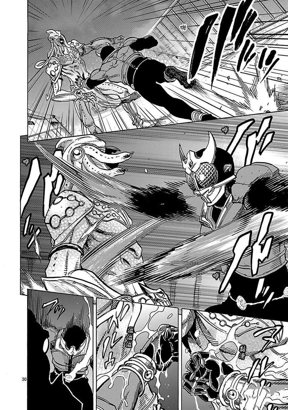 《假面骑士空我（假面超人空我）》漫画最新章节第32话 试看版免费下拉式在线观看章节第【33】张图片