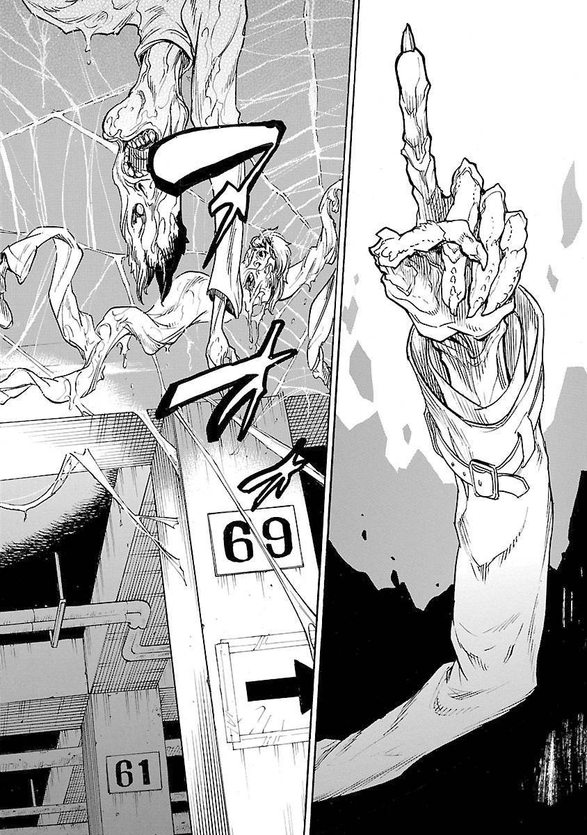 《假面骑士空我（假面超人空我）》漫画最新章节第1话免费下拉式在线观看章节第【50】张图片