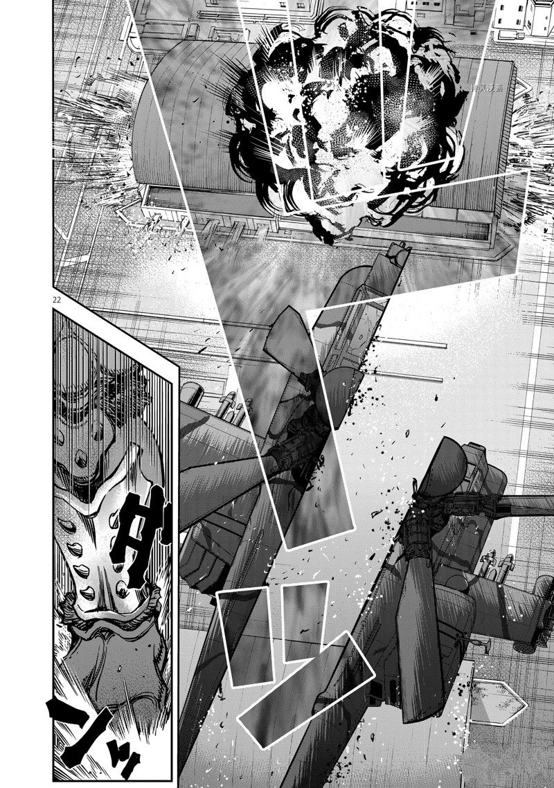 《假面骑士空我（假面超人空我）》漫画最新章节第90话 试看版免费下拉式在线观看章节第【22】张图片