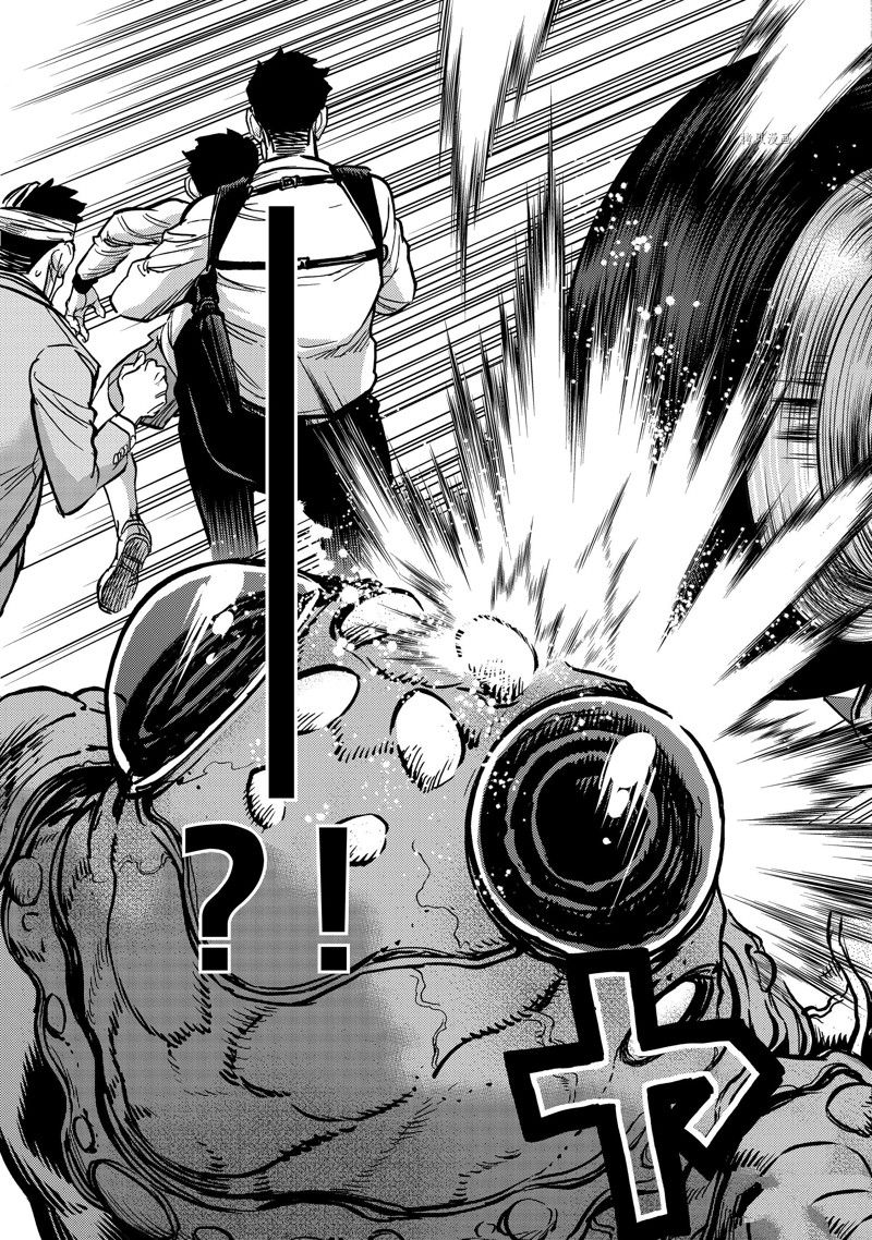 《假面骑士空我（假面超人空我）》漫画最新章节第97话 试看版免费下拉式在线观看章节第【27】张图片