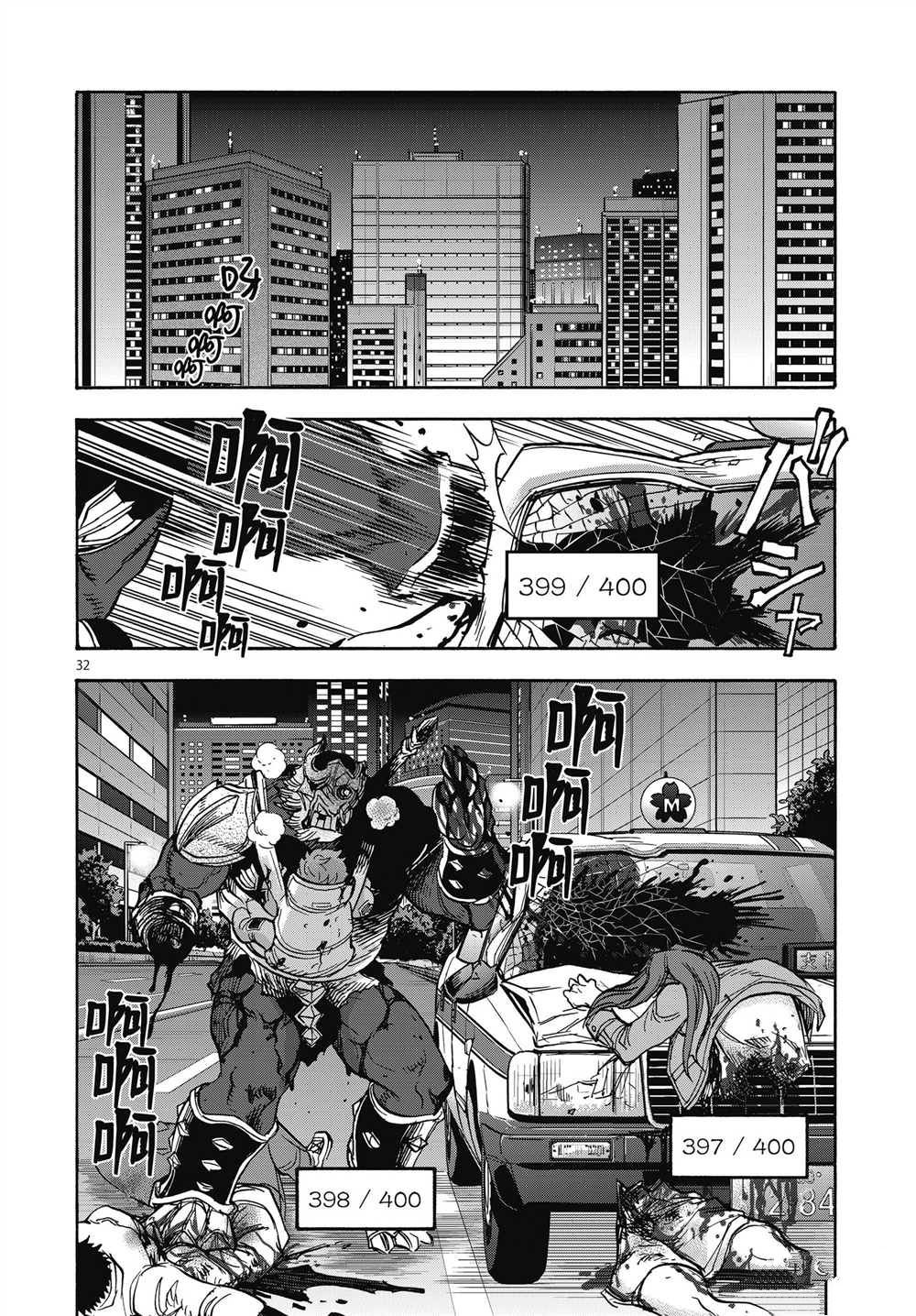 《假面骑士空我（假面超人空我）》漫画最新章节第60话 试看版免费下拉式在线观看章节第【32】张图片