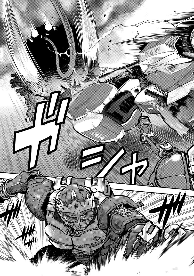 《假面骑士空我（假面超人空我）》漫画最新章节第97话 试看版免费下拉式在线观看章节第【29】张图片