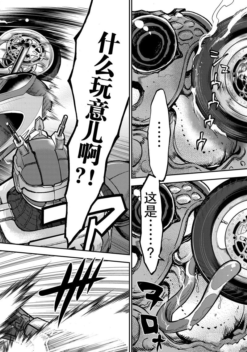 《假面骑士空我（假面超人空我）》漫画最新章节第97话 试看版免费下拉式在线观看章节第【28】张图片