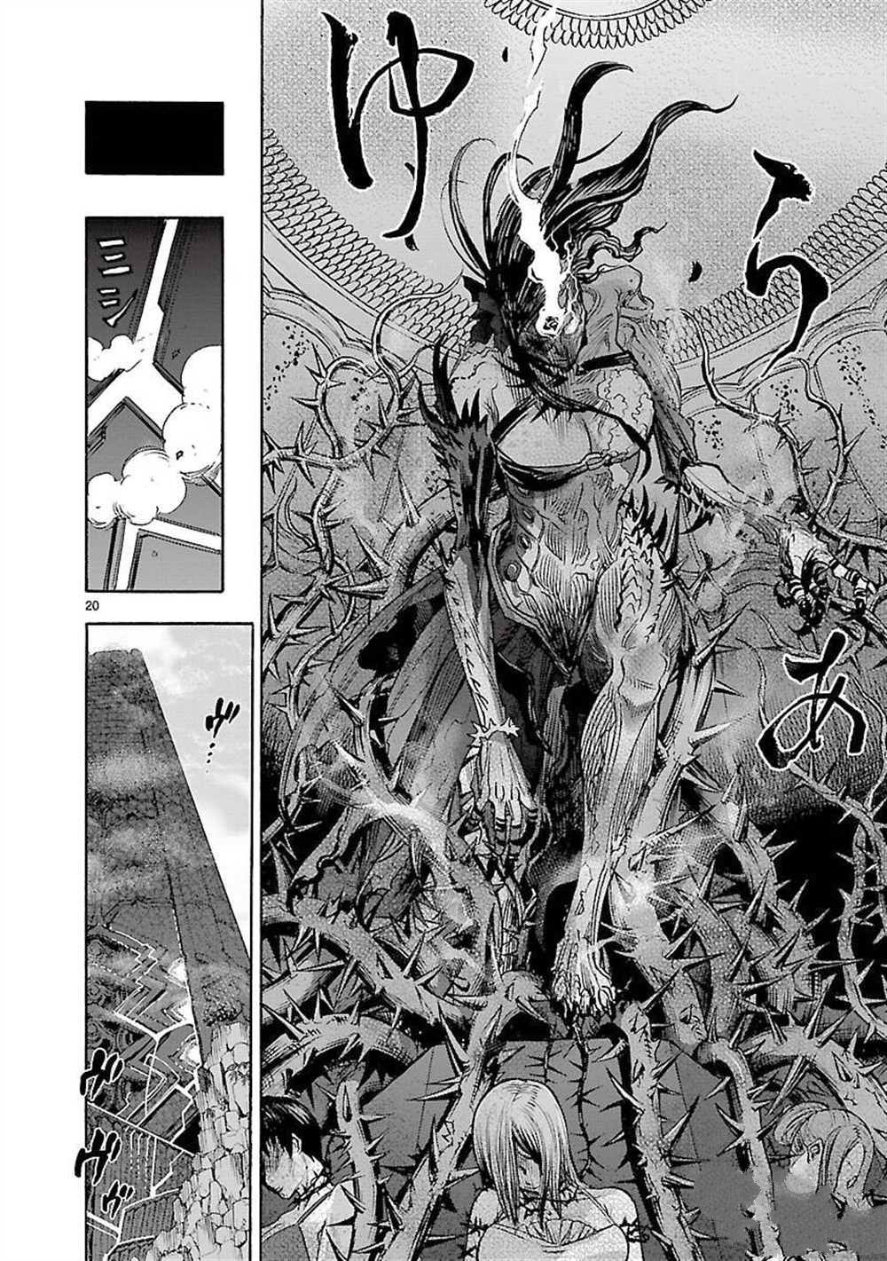 《假面骑士空我（假面超人空我）》漫画最新章节第53话 试看版免费下拉式在线观看章节第【20】张图片