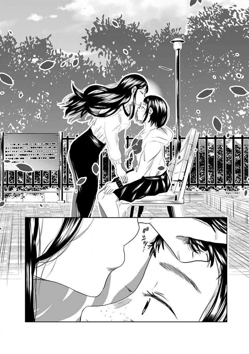 《黑百合有刺》漫画最新章节第1话免费下拉式在线观看章节第【18】张图片