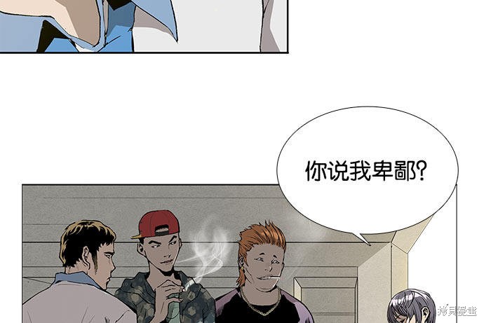 《英雄联萌》漫画最新章节第1话免费下拉式在线观看章节第【149】张图片