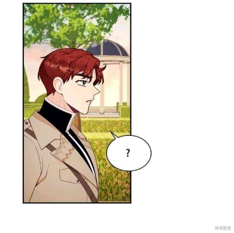 《公爵的泰迪熊》漫画最新章节第29话免费下拉式在线观看章节第【15】张图片