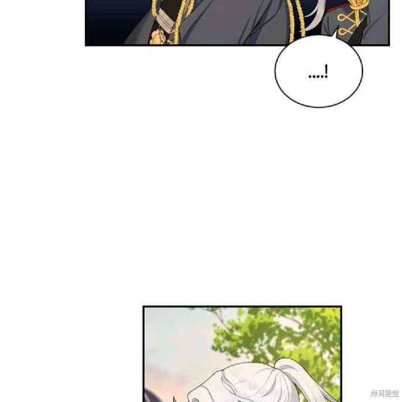 《公爵的泰迪熊》漫画最新章节第29话免费下拉式在线观看章节第【13】张图片