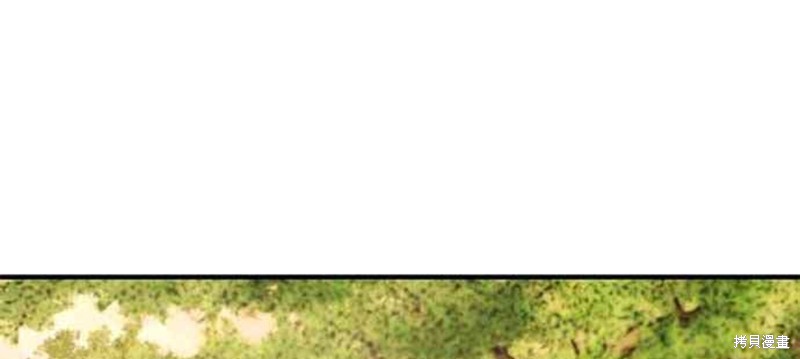 《公爵的泰迪熊》漫画最新章节第29话免费下拉式在线观看章节第【81】张图片